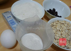 手工饼干的做法图解1