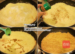 海苔豆渣素甘松的做法图解2