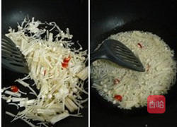 金针菇炒莱豆的做法图解2