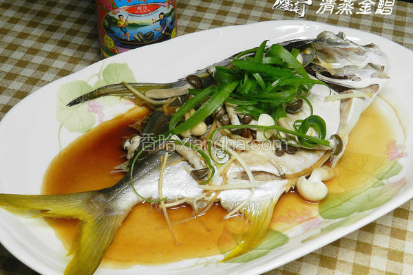 清蒸金鲳