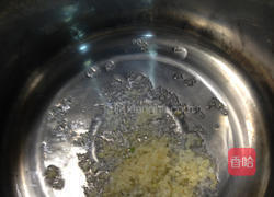 鲜蔬咖哩的做法图解3