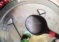 酪梨牛奶的做法图解4