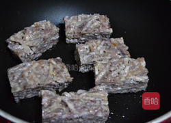 泰山橄榄油芋头粿的做法图解11