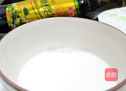 泰山橄榄油芋头粿的做法图解3