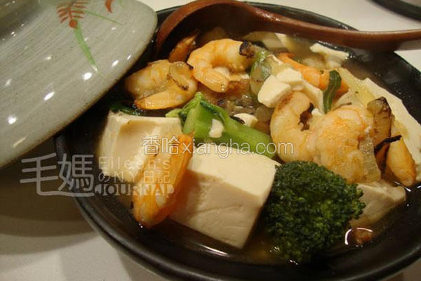 虾仁豆腐煲