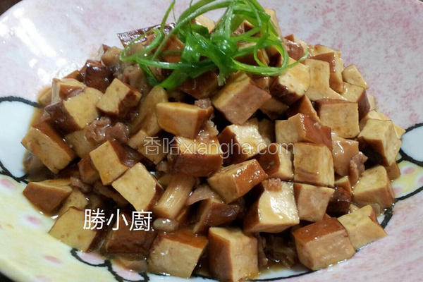 麻香菇肉炒豆干