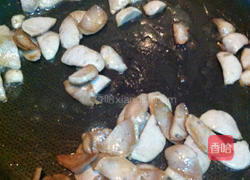 梅状元陈醋老梅膏的做法图解1