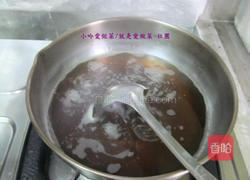 糖蜜无子橄榄的做法图解4