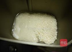 海苔麻糬的做法图解1