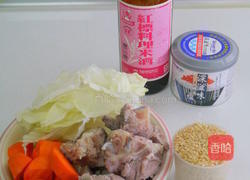 糙米排骨粥的做法图解1