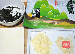 海苔乳酪杏仁酥的做法图解1