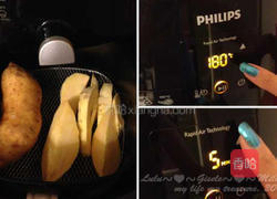 地瓜薯条的做法图解1