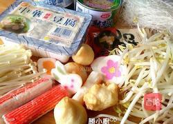 韩式泡四季豆腐锅的做法图解1