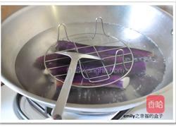 凉拌茄子的做法图解2