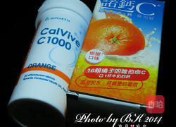 元气海燕窝冻饮的做法图解4