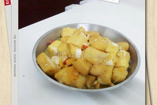 金沙蟹黄豆腐