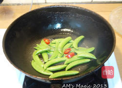 香煎咸猪肉炒甜豆的做法图解4