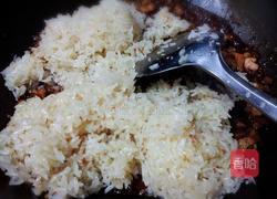 荷叶糯米螃蟹的做法图解5