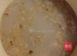 芋头排骨汤的做法图解3