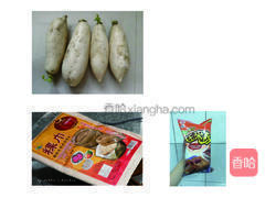 萝卜糕的做法图解1