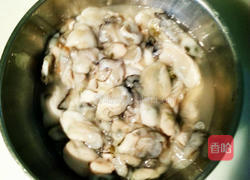 梅状元陈醋老梅膏的做法图解2