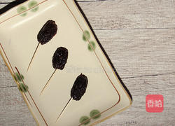 酒渍黑枣的做法图解1