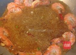 鲜虾粉丝煲的做法图解4