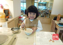 意式披萨的做法图解1