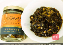 植物燕窝的做法图解3