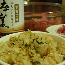 鸡肉炊饭的做法[图]