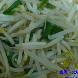 清炒豆芽菜的做法[图]