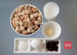 烤土司布丁的做法图解1