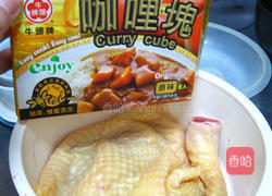 咖哩风鸡腿的做法图解1
