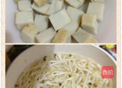 甘香老鼠粉的做法图解3