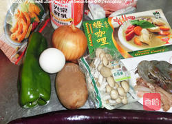 谷盛绿咖哩的做法图解1