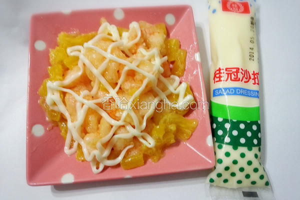 凤梨虾球