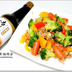 起司肠炒时蔬的做法[图]