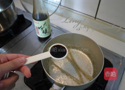 牛肉八幡卷的做法图解3