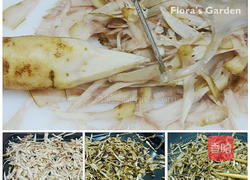 牛蒡茶的做法图解1