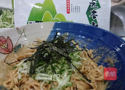 元本山海苔的做法图解3