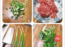 泡菜猪肉煎饼的做法图解1
