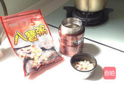 闷烧罐桂圆八宝粥的做法图解2