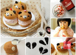 冰草莓熊的做法图解1