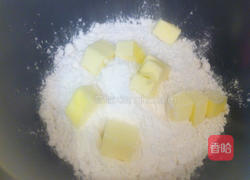 苹果奶酥派的做法图解2