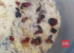 苹果奶酥派的做法图解4