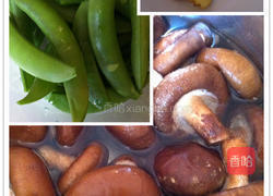 蚝油烩鲜菇的做法图解1