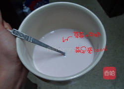 电子锅自制草莓酱的做法图解3