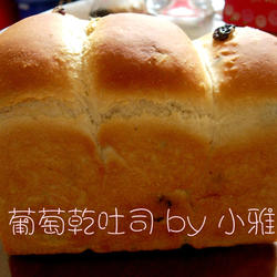 葡萄干吐司的做法[图]