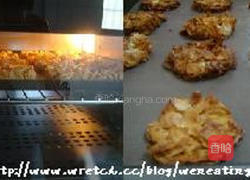 玉米麦片饼干的做法图解3
