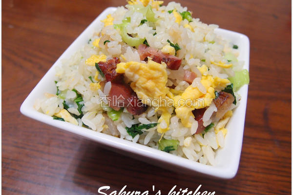 炒腊肉菜饭